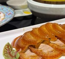 Fresh Orange Roast Duck