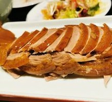 Premium Roast Duck