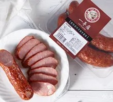 Two Red Sausages