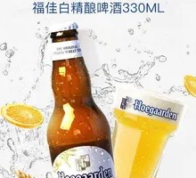 Fujia White