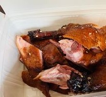 Crispy Duck