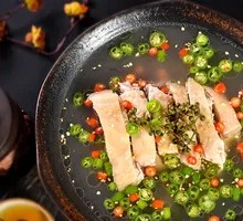 Sichuan Pepper Chicken
