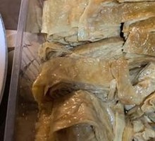 Vegetarian Goose