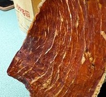 Beef Crispy