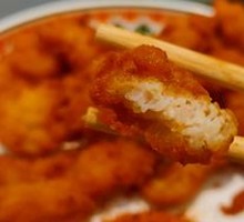 Crispy Fried Pork Strips