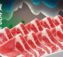 Beef Tenderloin