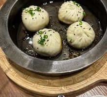 Signature Pan-Fried Buns