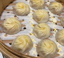 Crab Roe Steamed Bun