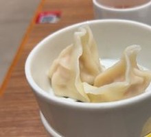Sea Urchin Dumplings