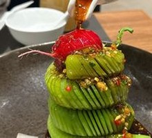 Crispy Bamboo Shoots in Lotus Leaf