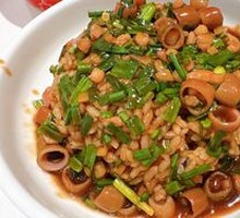 Sea Cucumber Rice Toss