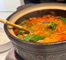 Kaili Sour Fish Soup