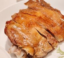 Immortal Chicken