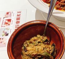 Preserved Egg Chili Spicy Eggplant