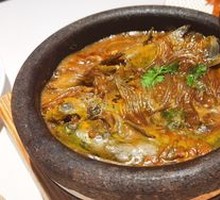 Stone Pot Grilled Fish from Baiyangdian