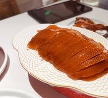 Peking Duck