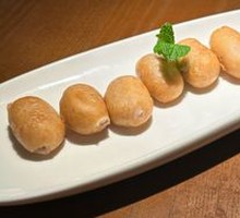 Xiamen Crispy Taro Cake