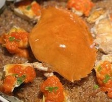 Xiamen Red Crab Steamed Rice Cake