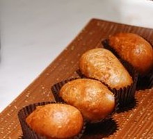 Old-fashioned Fried Taro Dumplings