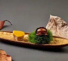 Apricot Leaf Swan · Golden Osmanthus Mountain Cone