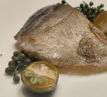 Taizhou Bream