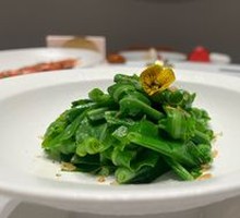 Mustard-flavored Taiwan Mountain Spinach