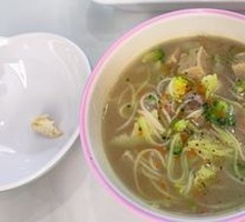 Beef Vegetable Noodle Soup