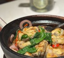 Scallion and Ginger Eel Stew
