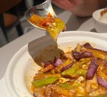 Eggplant Stew