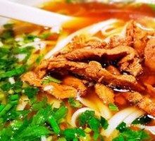 Original Soup Shredded Pork Rice Noodles