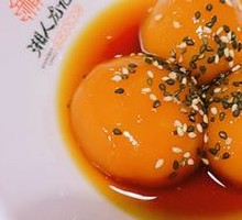 Old Changsha Sugar Oil Balls