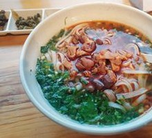 Spicy Sour Chicken Offal with Rice Noodles