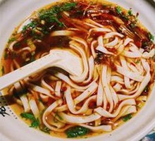 Spicy Sour Rice Noodles in Original Soup