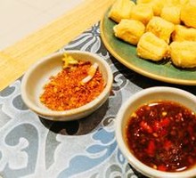 Shiping Tofu