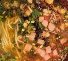Dan Dan Noodles with Pork Sauce