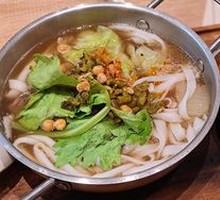 Auntie's Leaping Beef Noodle Soup