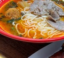 Guizhou Sour Soup Signature Beef Noodles