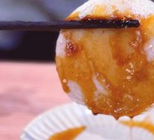 Old-fashioned brown sugar glutinous rice cakes