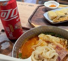 Spicy Soul Noodle Soup with Fried Sauce