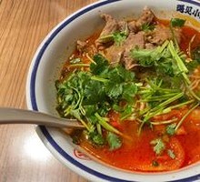 Sunshine Tomato Beef Noodle Soup