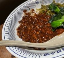 Sour Cabbage Braised Pork Rice