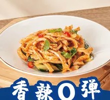 Spicy Beef Tripe Noodles