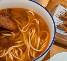 Beef Noodle Soup