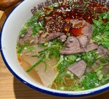 Beef Shank Noodle Soup