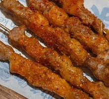 Skewered Lamb on Steel Rod