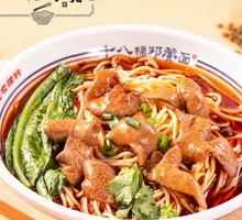 Special Pig Intestine Noodles