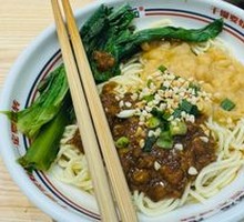 Signature Spicy Broad Noodles