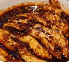 Spicy Chicken with Chili Sauce