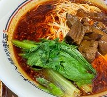 Beef and Beef Tendon Yangzhou Noodles