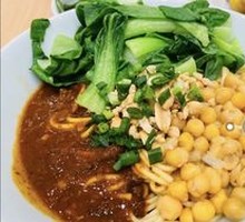 Signature Bowl Noodles
